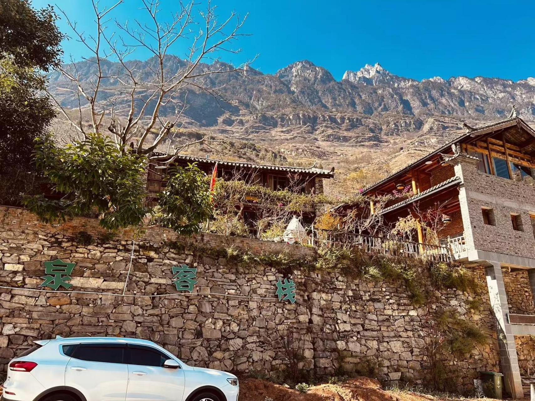 Tiger Leaping Gorge Sean'S Spring Guesthouse Shangri-La Exterior photo